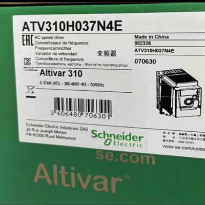 议价施耐德ATV310H037N4E/ATV310H075N4E/HU15N4E/HU22N4E/HD11N4