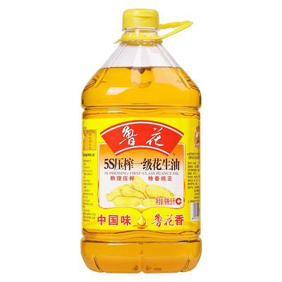 鲁花直营5S物理压榨一级花生油5L