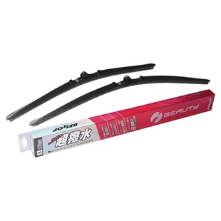 日本制Bellof纯硅胶汽车雨刷器静音镀膜雨刮器通用胶条接口通用型