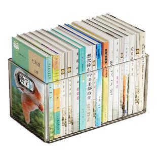 桌面绘本收纳盒学生宿舍教室用亚克力书架透明书籍书桌整理筐盒子