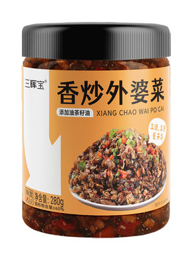 三晖宝香炒外婆菜280g