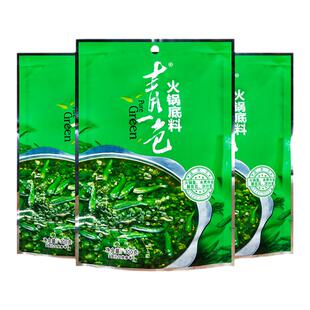 德庄青一色火锅底料300g*3袋植物油清一色火锅底料藤椒青椒锅底料
