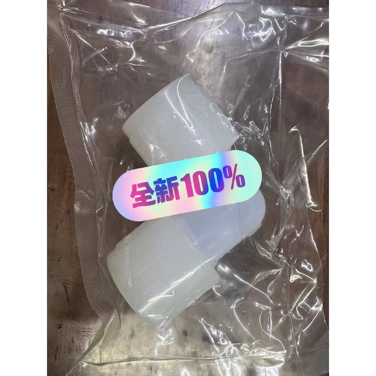 议价-FlareLINK扩口接头，PVDF 1接口，图片来源实
