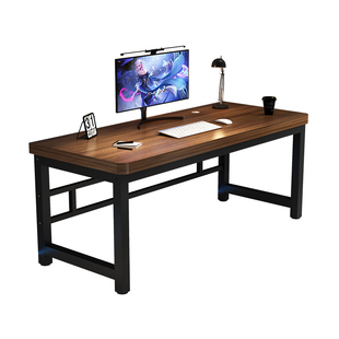 实木电脑桌台式加厚书桌卧室电竞桌长方形学生写字桌双人办公桌子