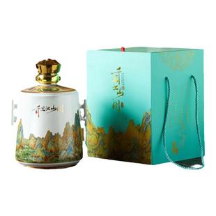 景德镇陶瓷5斤双耳 千里江山图空酒瓶 创意装饰摆件密封酒壶酒坛