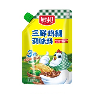 厨邦三鲜鸡精100g调味料代替味精带嘴立袋装提鲜增香煲汤炒菜家用