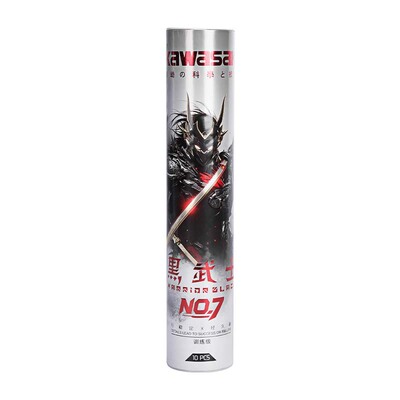 Kawasaki川崎耐打鸭毛羽毛球