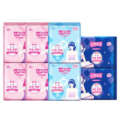 七度空间卫生巾超薄网面日用夜用