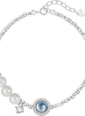 纯银海蓝宝手链女碎银子锆石手串