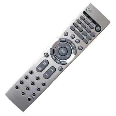 适用于海尔电视HTR-388遥控器