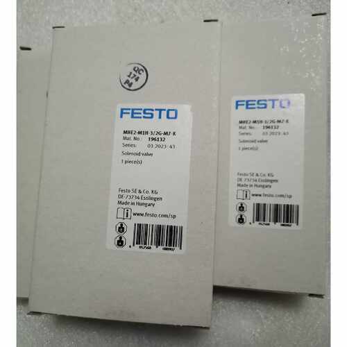 询价FESTO费斯托电磁阀，型号MHE2-M1H-3/2