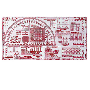 识图用图尺指挥尺地理坐标尺地形学密位尺地图量算尺方位角尺18-3