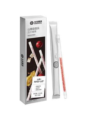 光合星球儿童山楂维C吸吸棒无糖
