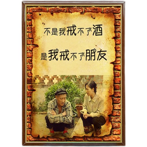 高清民国老上海月份牌旗袍美女旧上海老广告海报 牛皮纸画 装饰画
