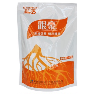 跟豪生化黄腐酸钾含腐植酸大量元素水溶肥料冲施肥正品生根壮苗剂