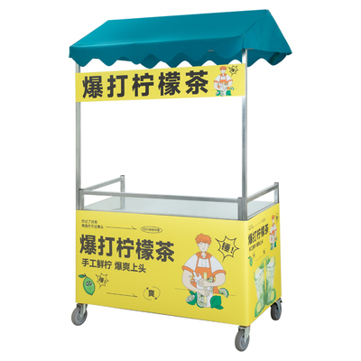 夜市烤肠面筋冰粉摆摊小推车可折叠桌子遮阳篷伞网红地摊小吃车轮