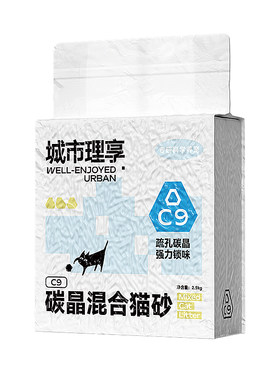 城市理享豆腐混合猫砂强效除臭