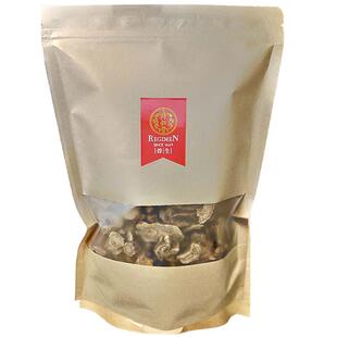 同思堂正宗广木香可搭配北山楂做开胃汤做木香乌术饮泡水不送配料