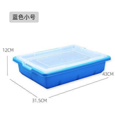 13wedo小颗粒积木分拣收纳科教积木收纳盒收纳塑料桶9656分类9686