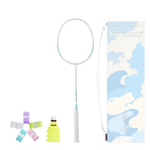 川崎青鸟羽毛球拍全碳素超轻5u进攻耐用均衡学生选修优选官方正品