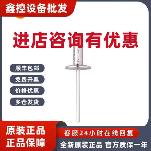 议价IFM易福门pt1000温度变送器TA2832 TA2842 TA3105 TA3115模拟