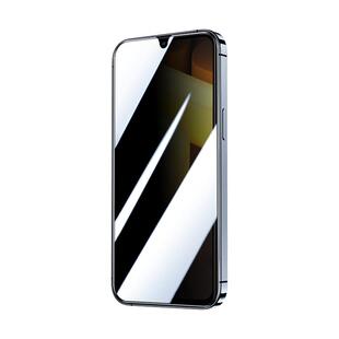 适用iqoou5防窥膜高清无白边玻璃vivoiq00u5x钢化膜防摔防爆保护iqu5e手机贴膜全屏全覆盖防指纹爱酷防偷窥膜