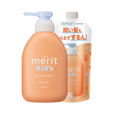 日本KAO花王儿童护发素改善毛躁