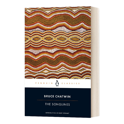 英文原版歌之版图游记