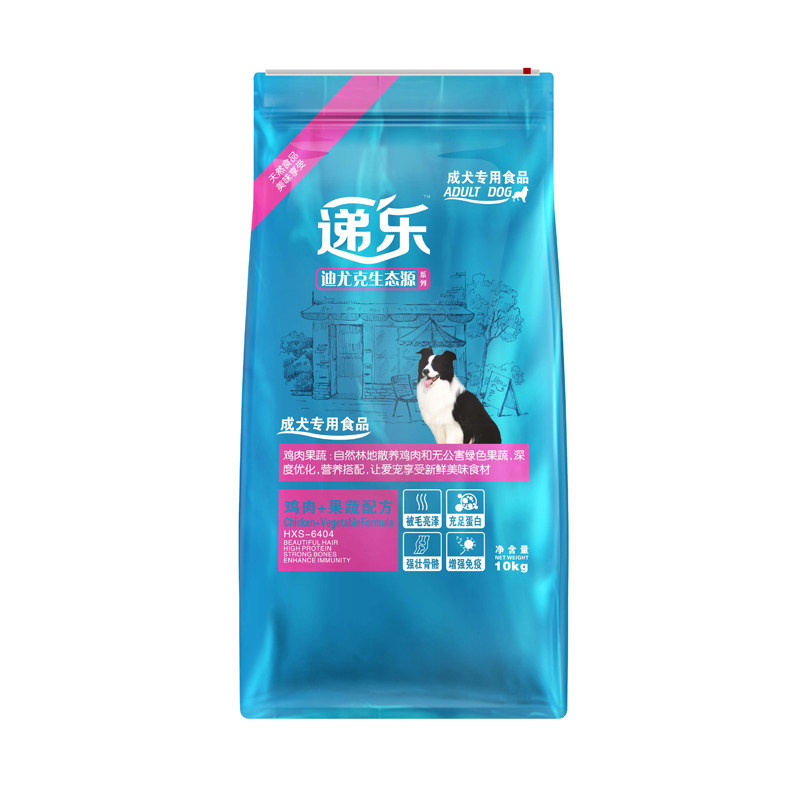 迪尤克中型鸡肉萨摩拉布边牧成犬