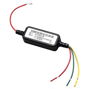 新升级电动车铅酸改锂电校准器48V60V72V通用降压效正器模块保护
