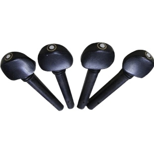 小提琴乌木旋钮旋轴弦轴琴轴轴柄旋钮配件中提琴大提琴1/2/3/4/8