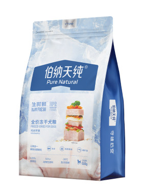 伯纳天纯生时鲜生骨肉冻干狗粮