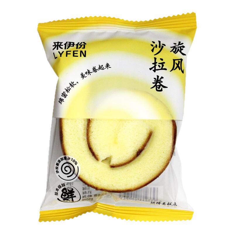 来伊份旋风沙拉卷500g