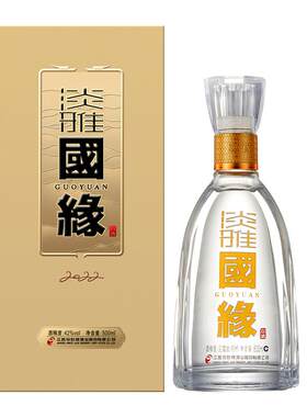 淡雅国缘42度500ml白酒