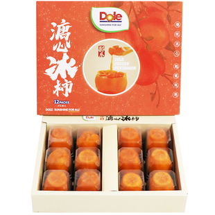 都乐溏心冰柿12粒礼盒装Dole柿饼半干燥流心爆浆无霜冻柿子包邮