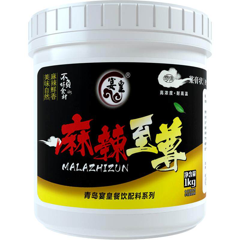 麻辣鲜香膏至尊干锅花甲火锅米线卤味鸭头鸭脖烤鱼冒菜飘香增香膏