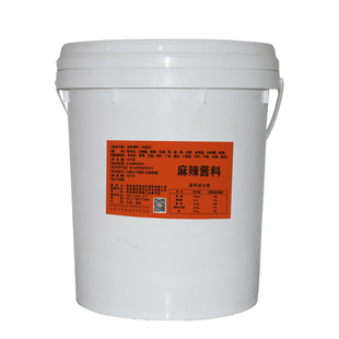 30斤桶装包装十三香酱料 做小海鲜田螺新款盱眙小龙虾调料 餐饮装