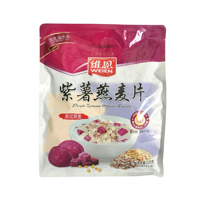维恩紫薯速溶即食免煮燕麦麦片