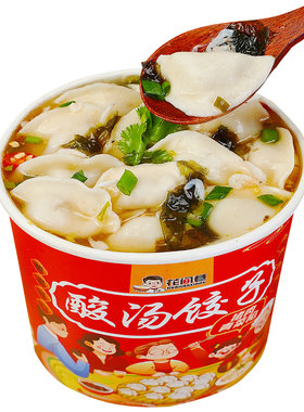 速食正宗懒人冲泡整箱批发非油炸