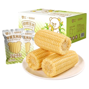 轻语拾光新鲜白糯早餐玉米段100g*10段软糯香甜真空包装糯玉米