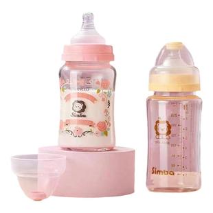 通用simba小狮王辛巴宽口径奶瓶婴儿奶嘴鸭嘴水杯吸管配件重力球