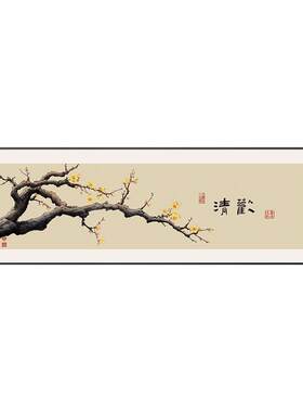 新中式茶室背景墙装饰画