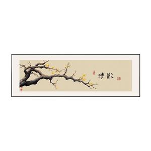 新中式茶室背景墙装饰画