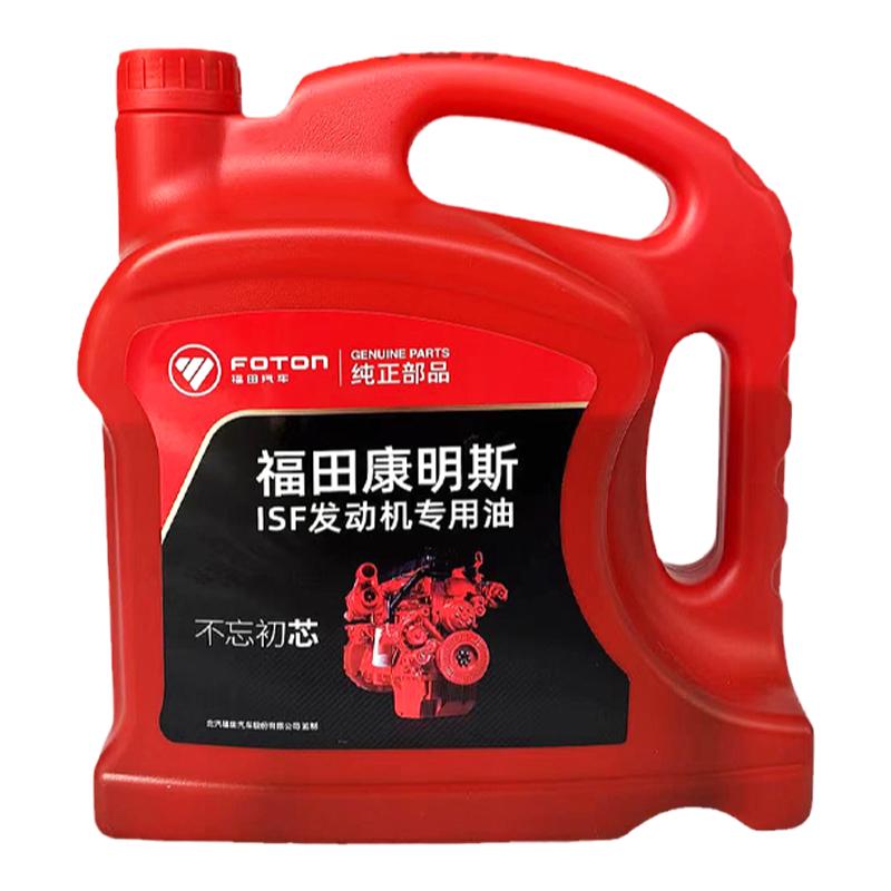 福田原厂欧马可奥铃捷运CTX康明斯发动机CK-4 15W-40 3L柴油机油