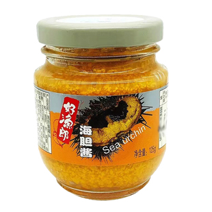 125克*2瓶大连特产好渔郎原汁海胆酱罐头海胆黄零食刺窝海鲜
