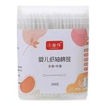 儿童双头棉签棉棒宝宝专用挖耳勺棉签棒婴幼儿宝宝掏耳朵卫生消毒