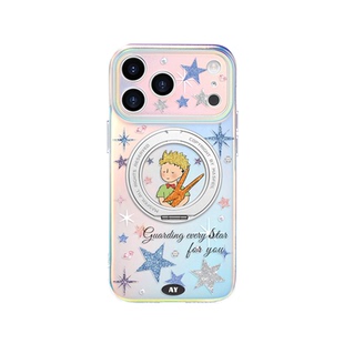ANGYING × 闪烁星星王子适用苹果17promax手机壳新款iphone16pro磁吸带支架ip15支点Lo5套全包高级好看14/13