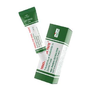 戴挪伦TRINOLON泰国NIDA口腔膏溃疡膏上火口腔护理抑菌专用凝胶