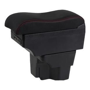 起亚K2中央扶手箱专用11 12 14 15 16款老k2改装配件大全装饰快充