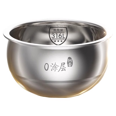 九阳电饭煲家用0涂层2到3人家用小型电饭煲3升316L不锈钢无涂层